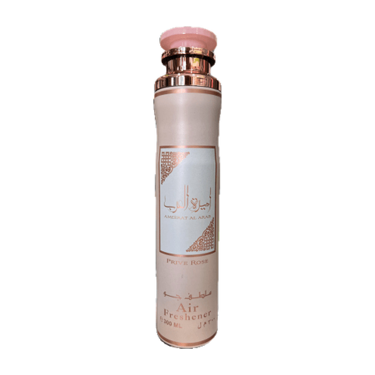 Ambientador AMEERAT AL ARAB PRIVE ROSE Lattafa 300ml
